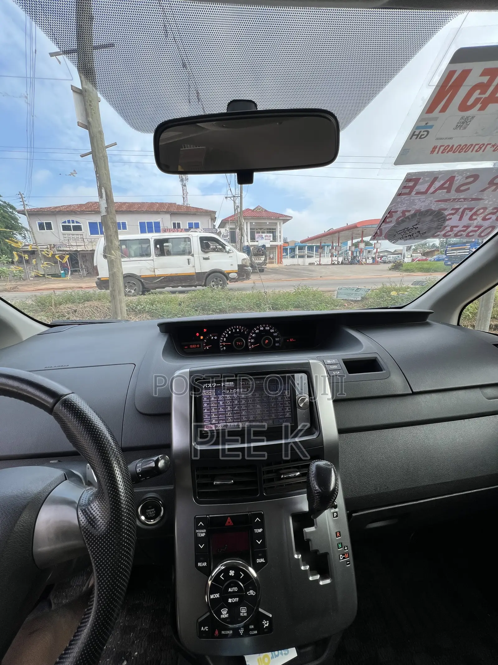 Toyota Voxy 2012 Black
