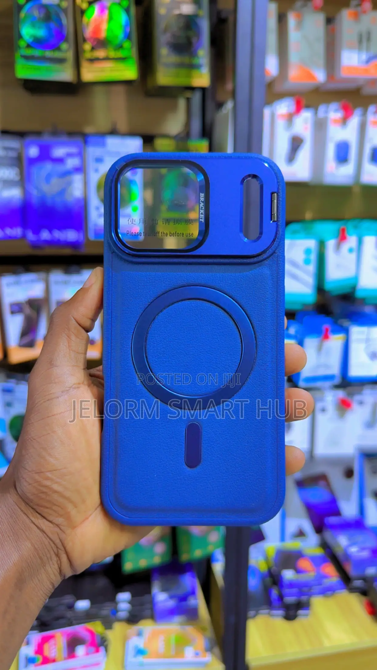 iPhone 17 Pro Max Leather Jk Case