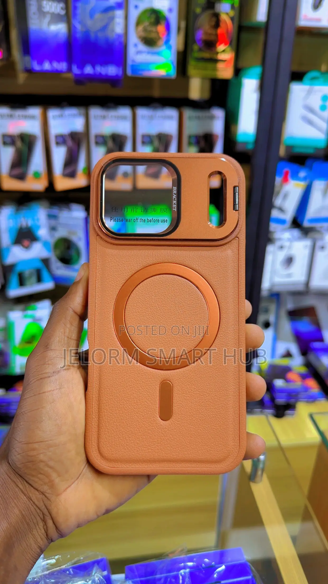 iPhone 17 Pro Max Leather Jk Case