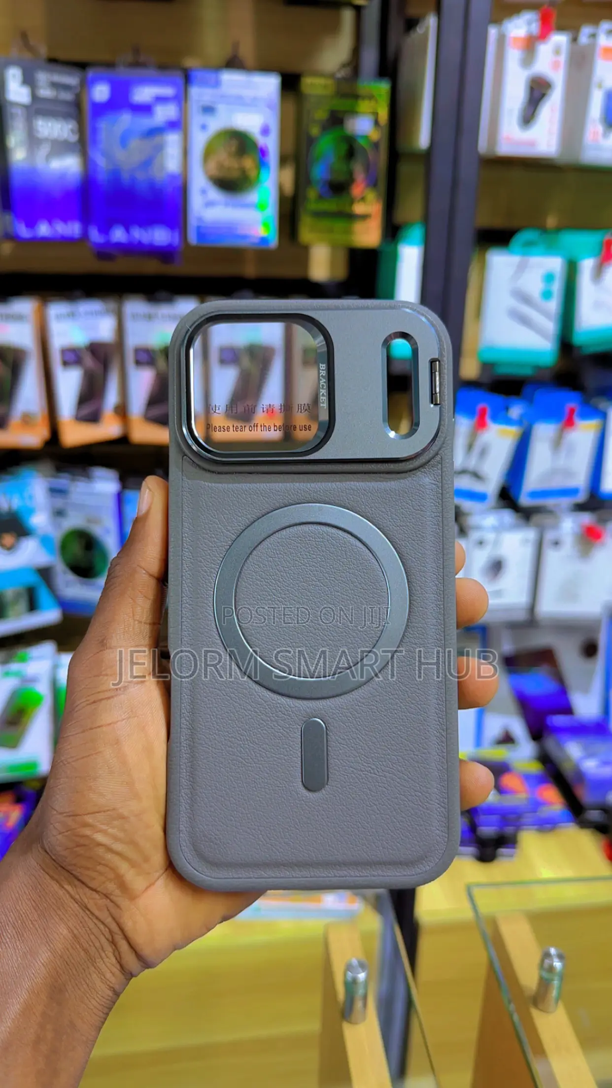 iPhone 17 Pro Max Leather Jk Case