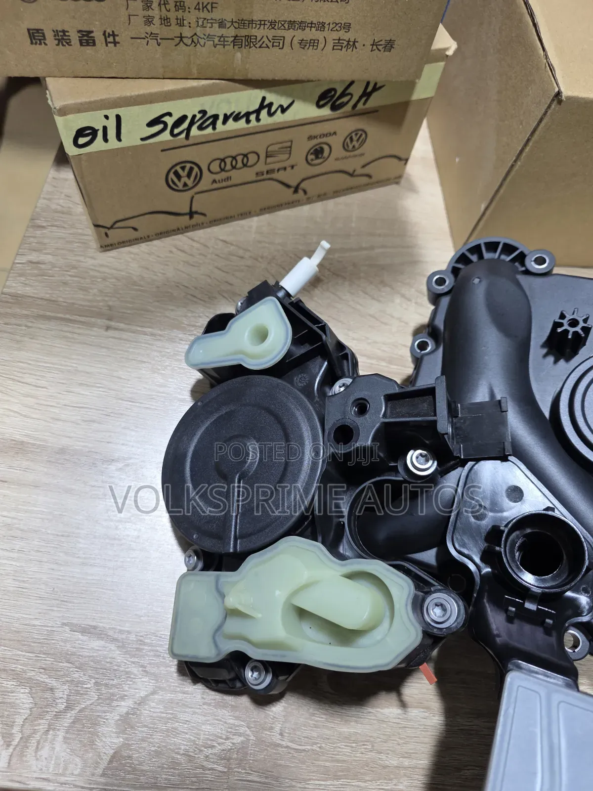 PVC Valve for Volkswagen and Audi 2.0t and 1.8t Engines