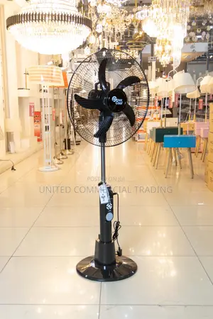 Rechargeable Fan 18'