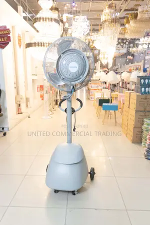 Misting Fan MFS-20 (20")
