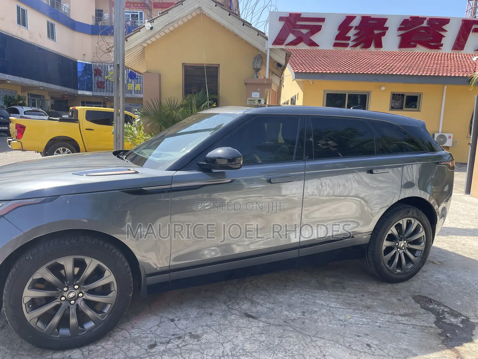 Land Rover Range Rover Velar 2017 Silver