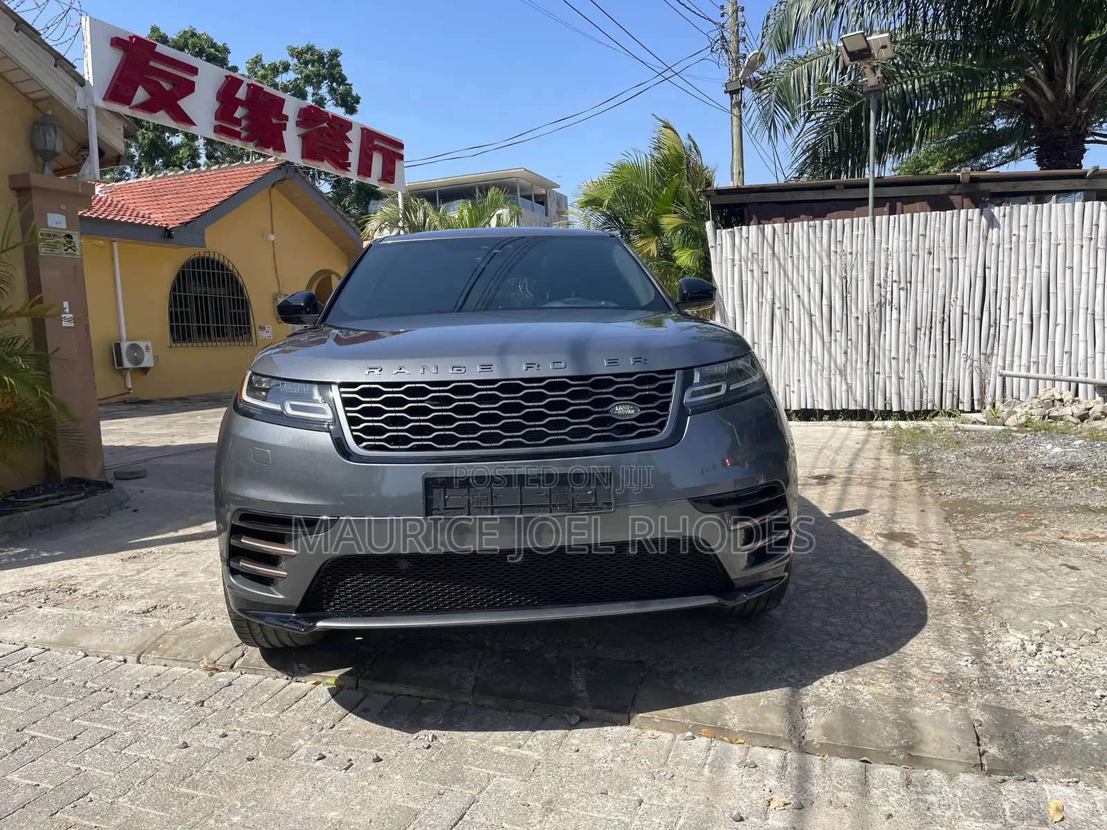 Land Rover Range Rover Velar 2017 Silver