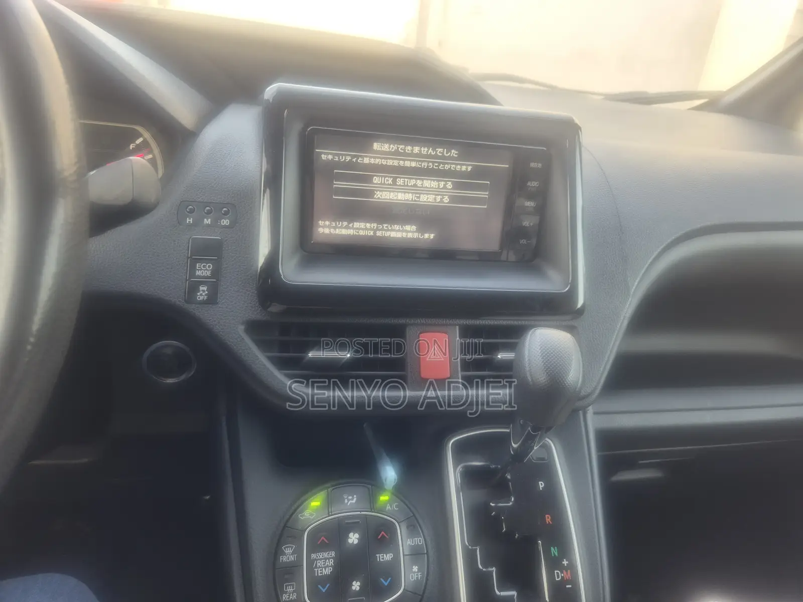 Toyota Noah 2015 Purple