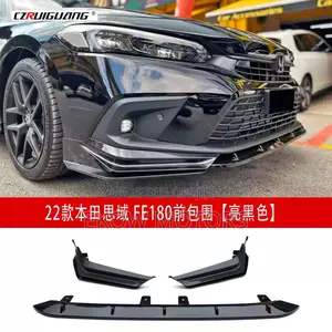 2022,2023,2024,2025 Civic Original Front Bumper Lip