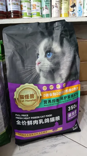 Fresh Meat Cat Food for Both Kittens and Adults
