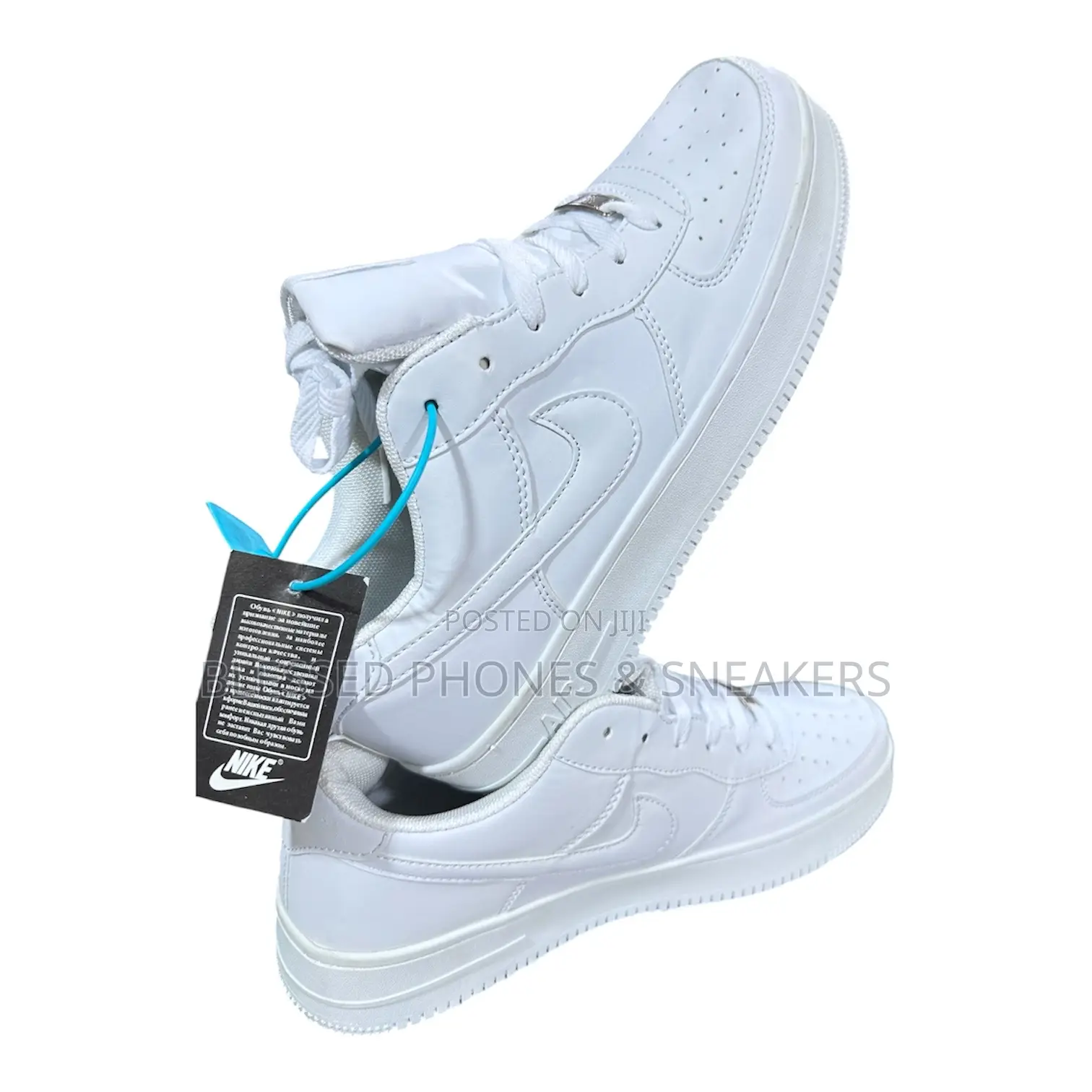 Air Force1 - White