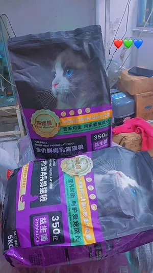 Kittens and Adult Food