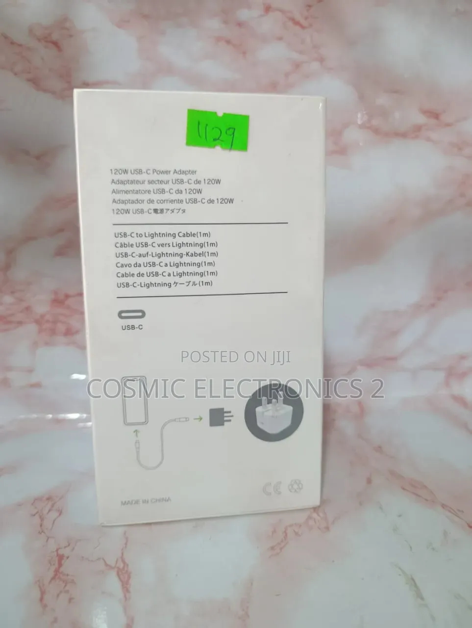 120 Usb -C Power Adapter Usb -C Lightning Cable
