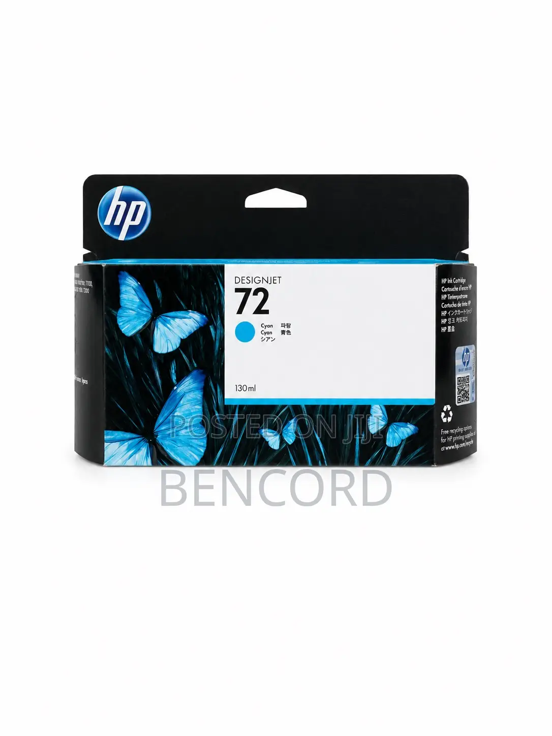 Hp 72 Ink 130ml (Yellow/ Cyan/ Light Cyan/ Magenta/ Photo Black)