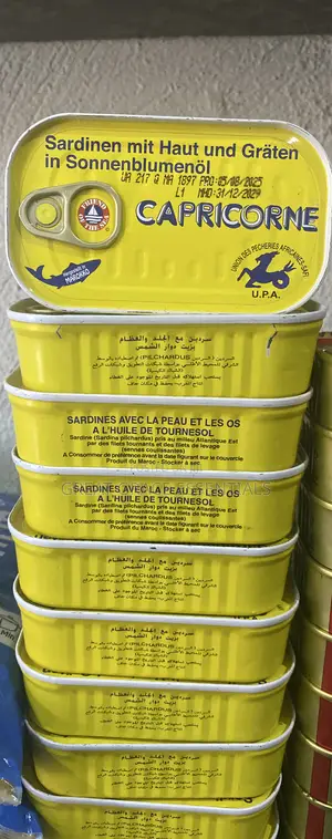 Capricorne Sardines in Sunflower Oil