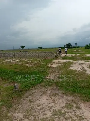 Own a Land Today With as Low as 13,500 Ghana Cedis