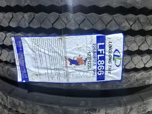225/80r17.5 Tyre