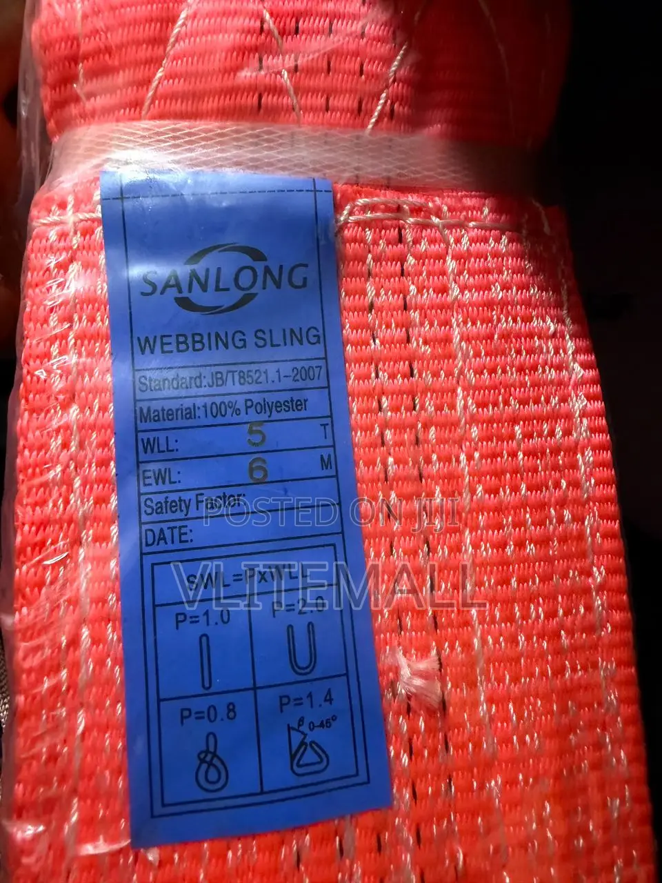 High-strength Polyester Webbing Sling
