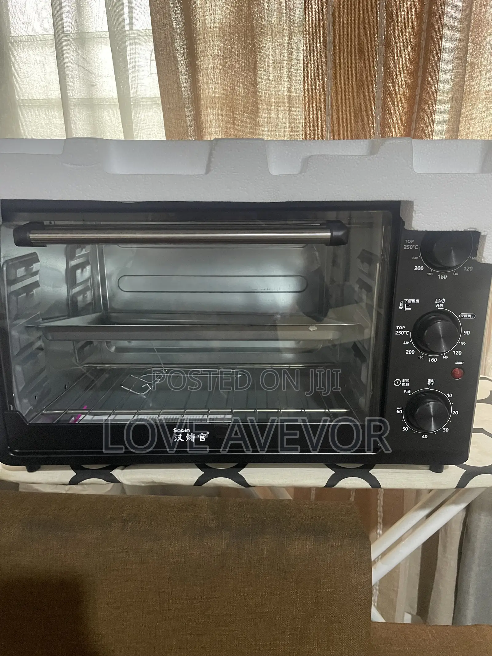 48l Sonic Microwave Oven