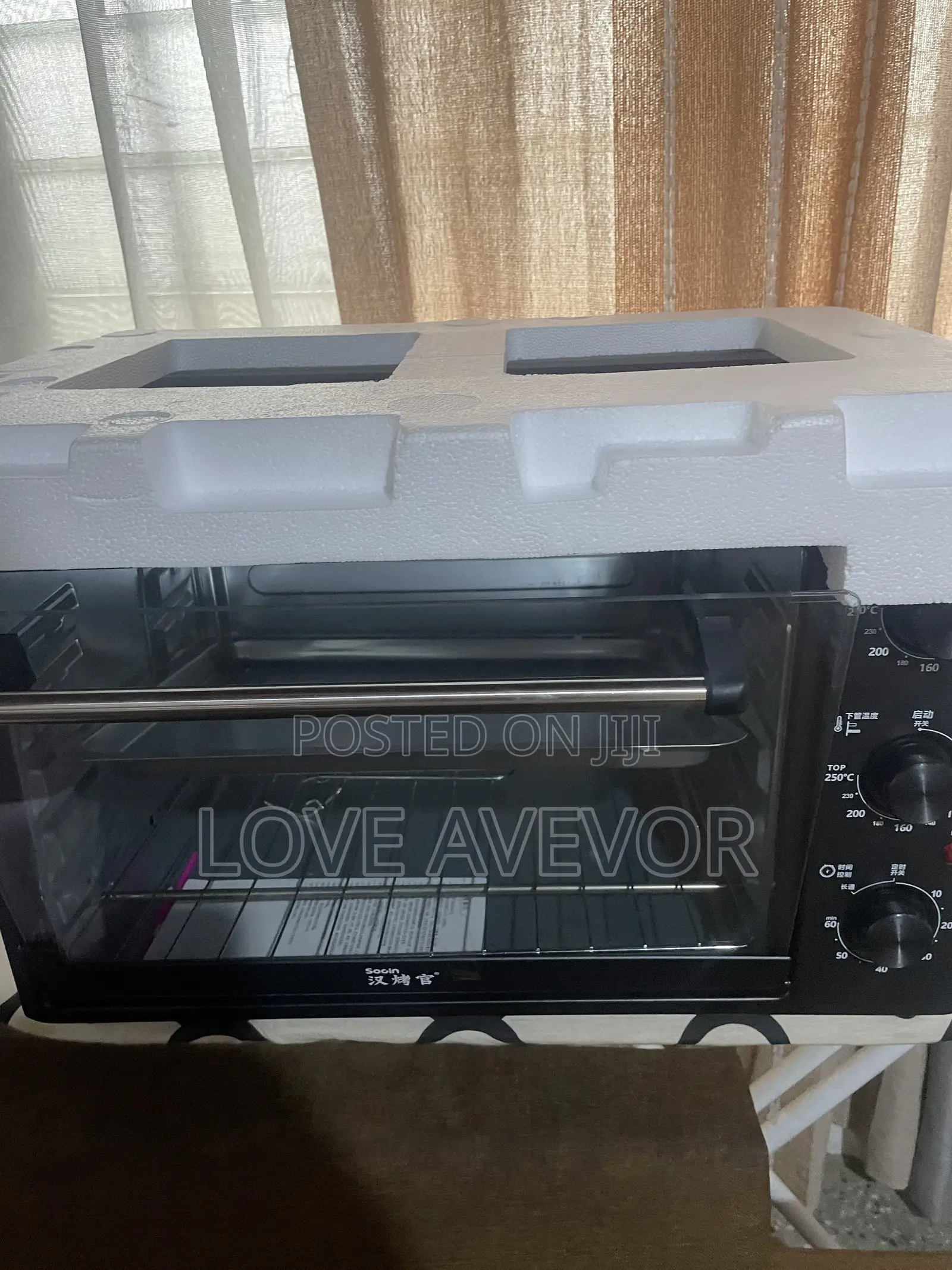 48l Sonic Microwave Oven