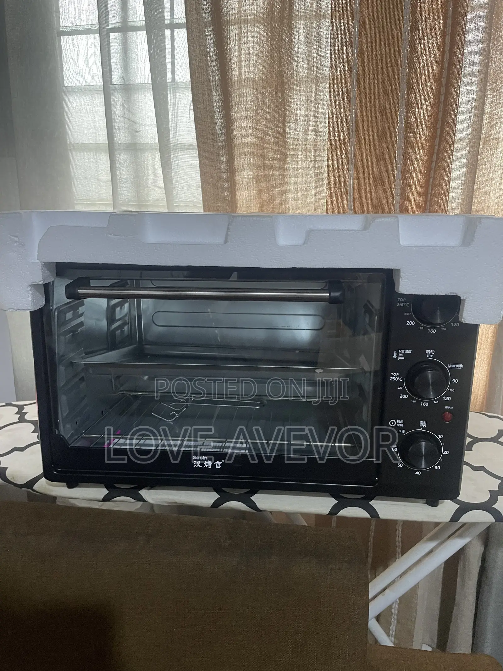 48l Sonic Microwave Oven