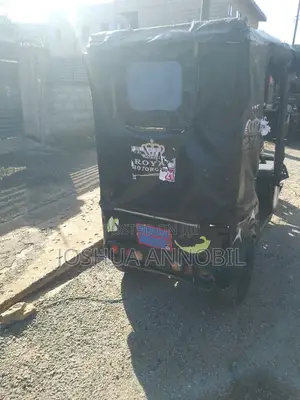 Tricycle 2021 Black