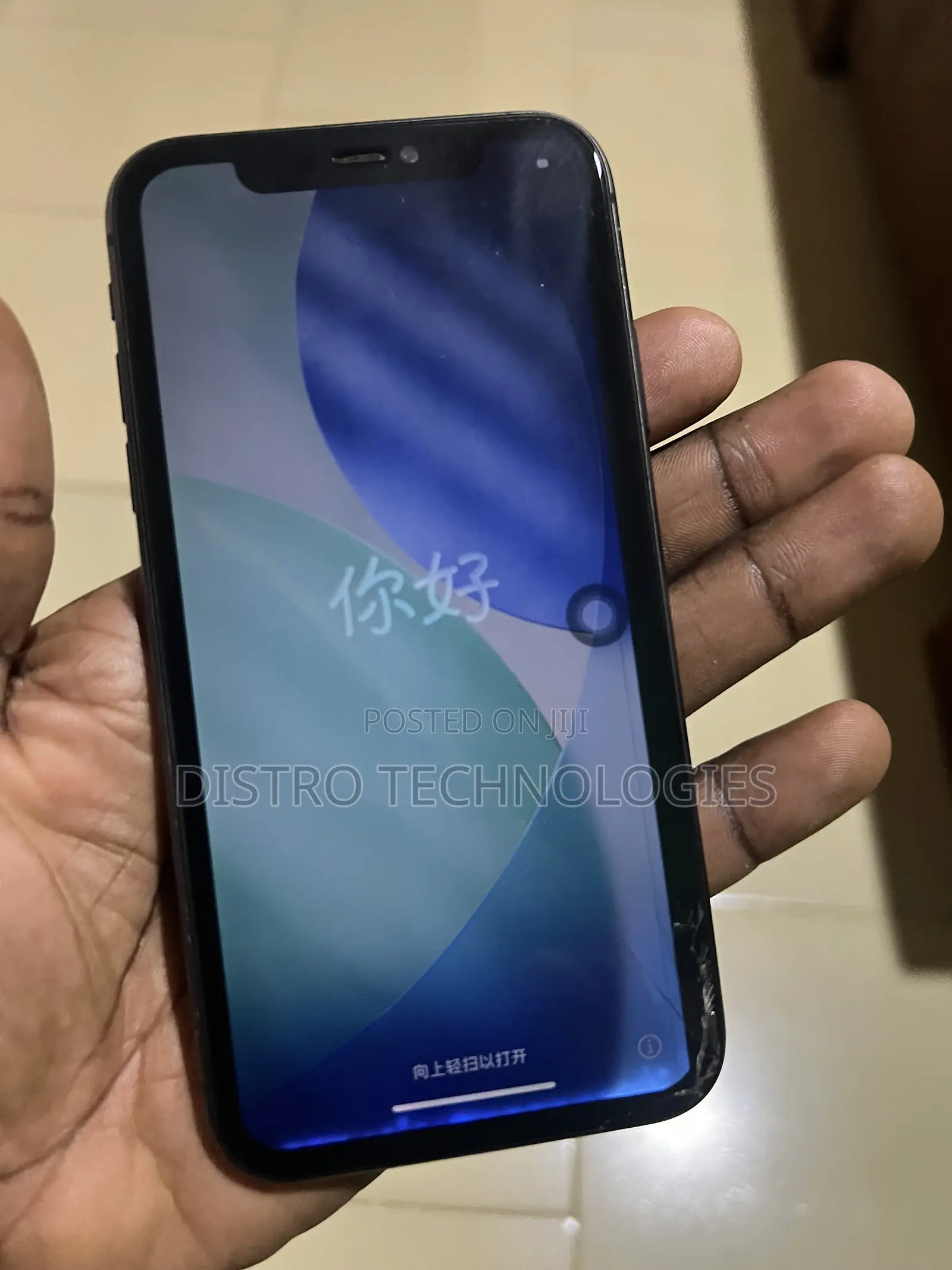 iPhone 11 Uses 64 Gb