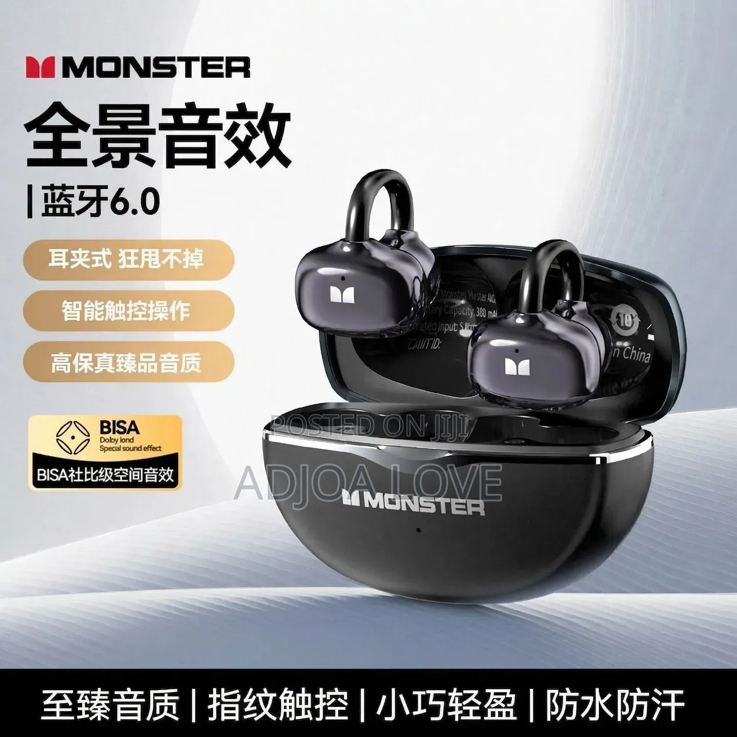 Monster Earclip Headphones