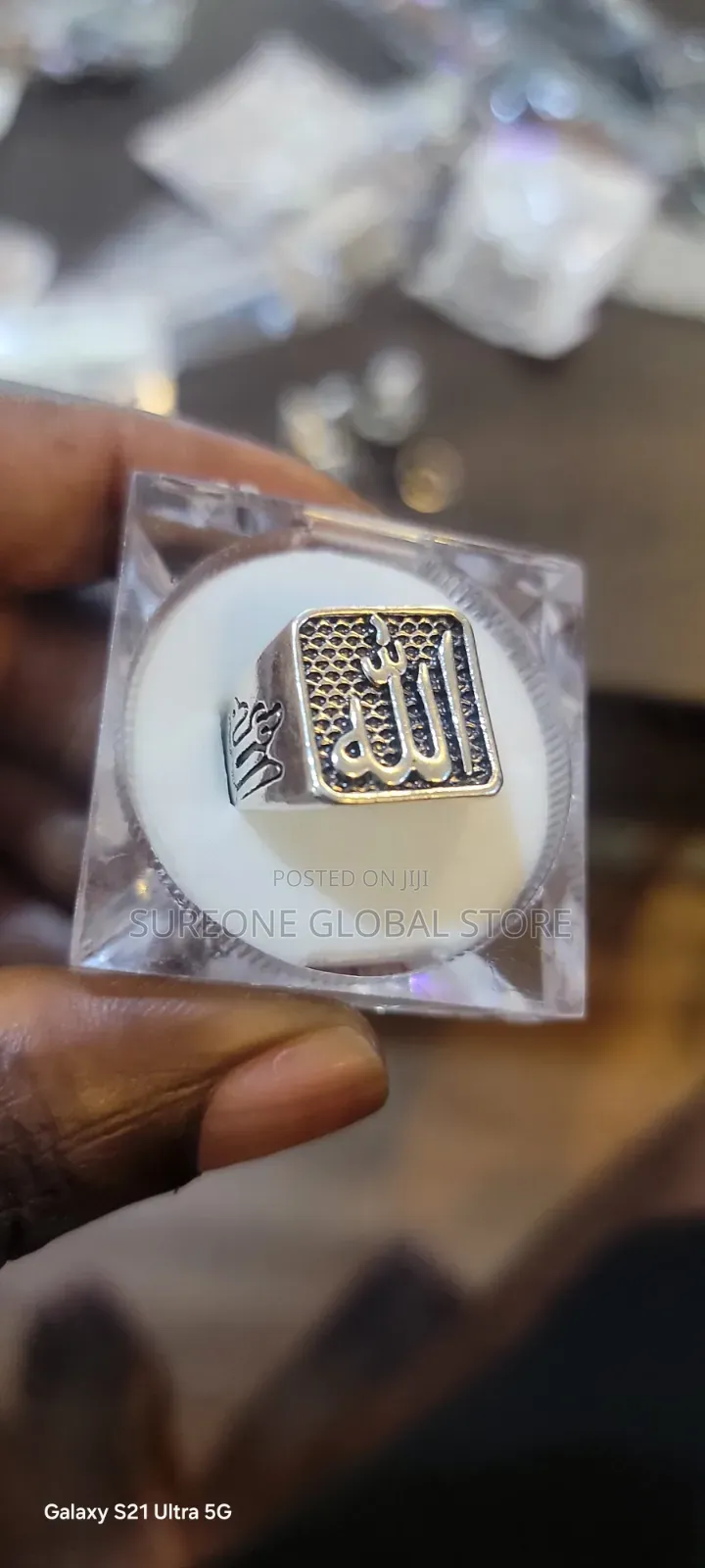 Allah" (الله) Serves God's Presence, Mercy, and Protection Throughout