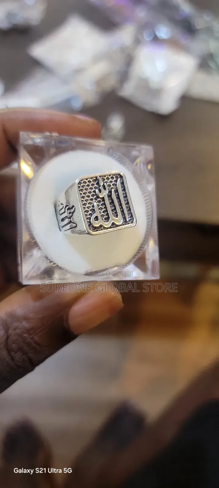 Allah" (الله) Serves God's Presence, Mercy, and Protection Throughout