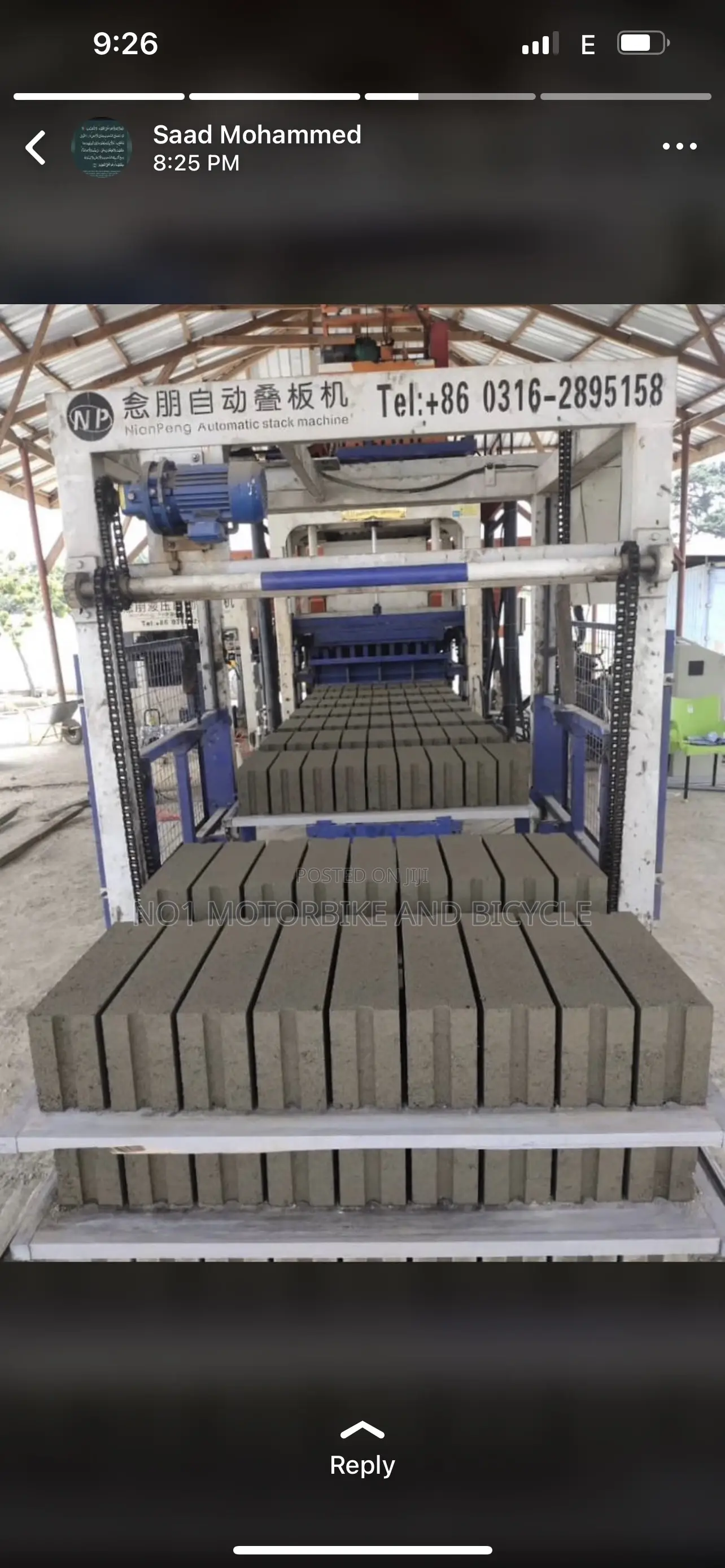 Blocks Factory