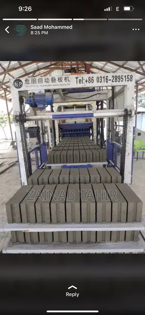 Blocks Factory