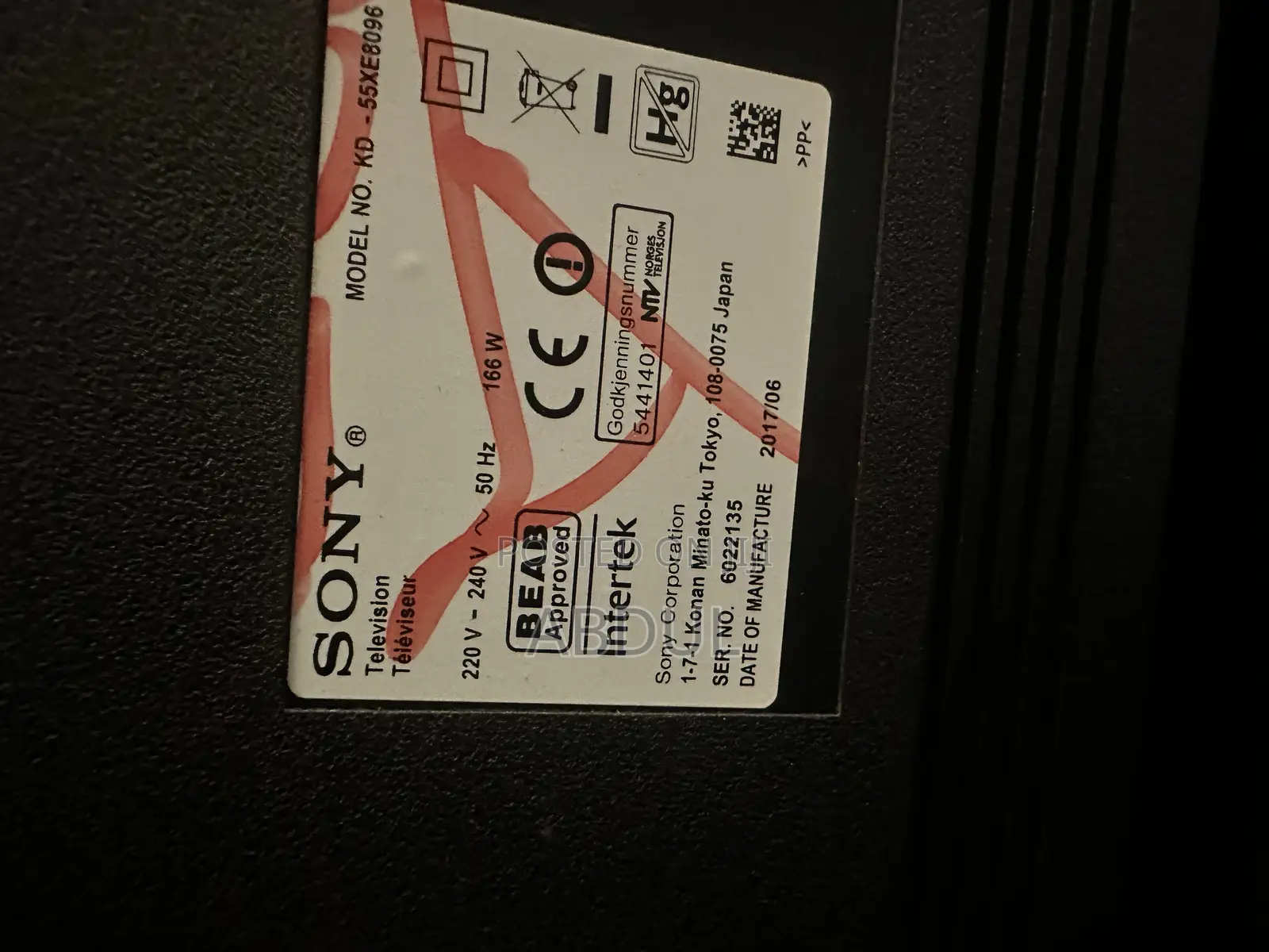 The True Definition of Sony Gaming Android Tv