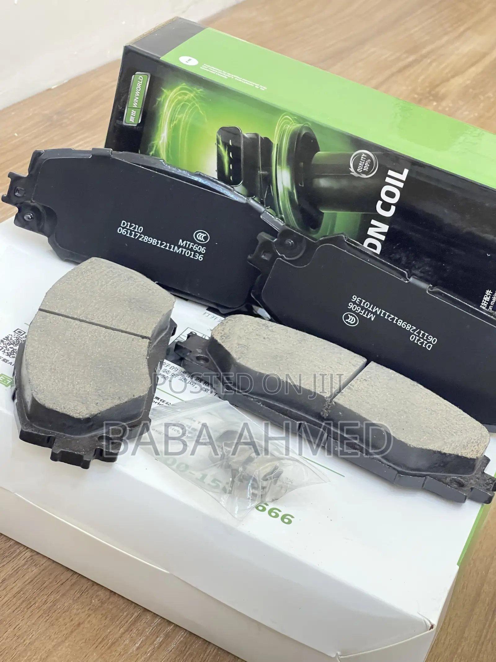 Toyota Corolla Brake Pads