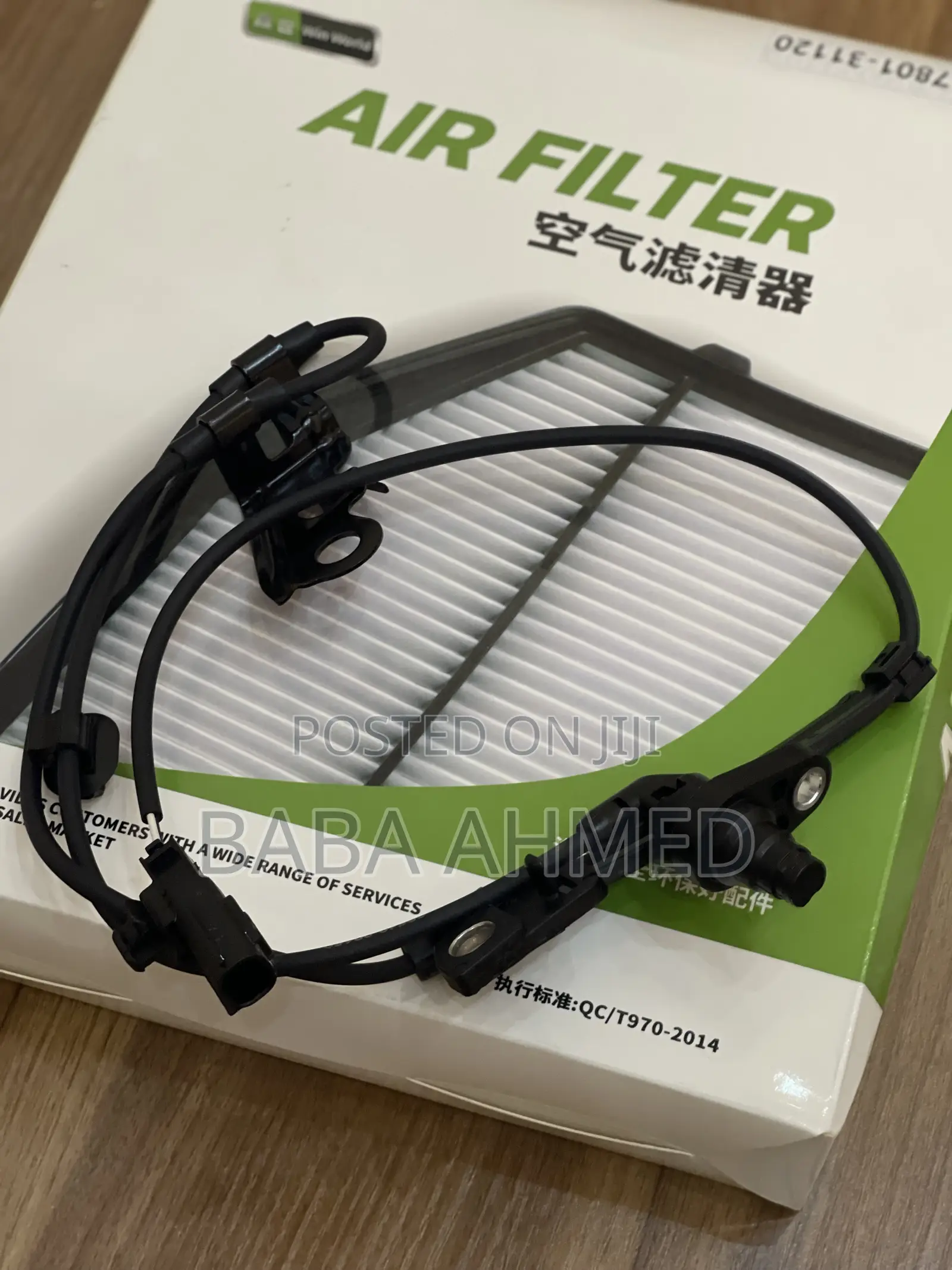 Toyota Corolla Abs Sensor