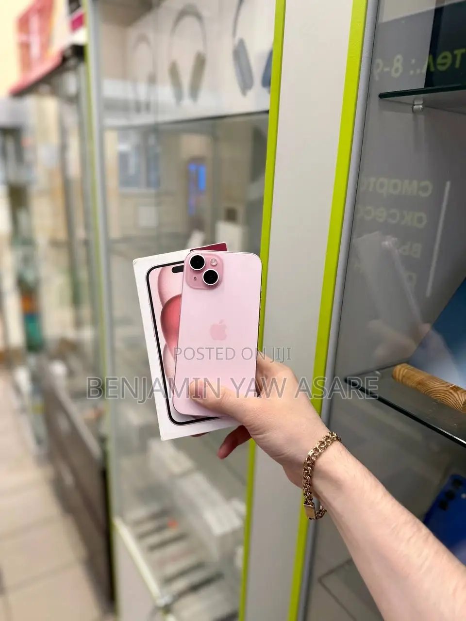 New Apple iPhone 15 128 GB Rose Gold