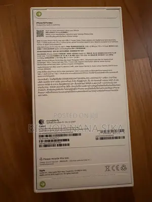 New Apple iPhone 16 Pro Max 1 TB Gold