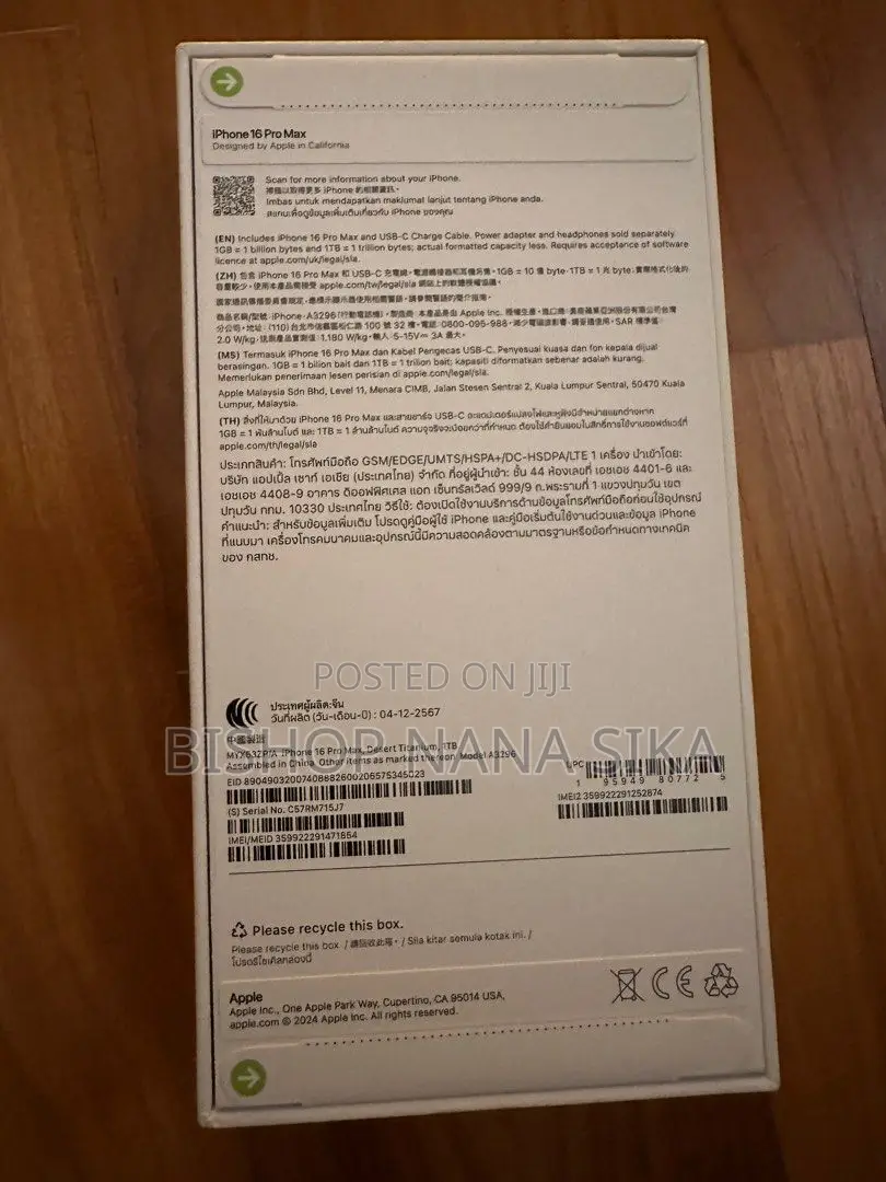 New Apple iPhone 16 Pro Max 1 TB Gold