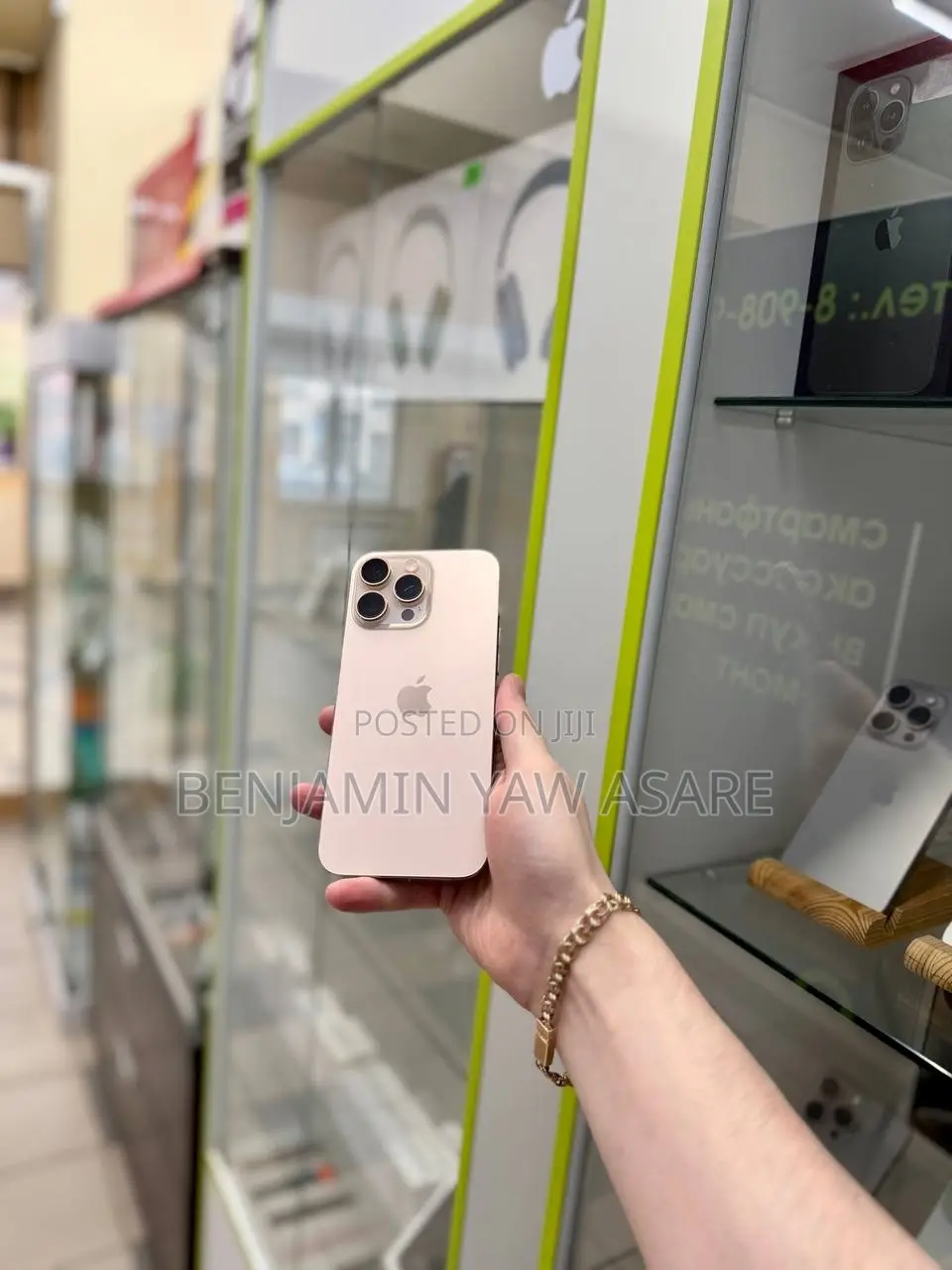 New Apple iPhone 16 Pro Max 256 GB
