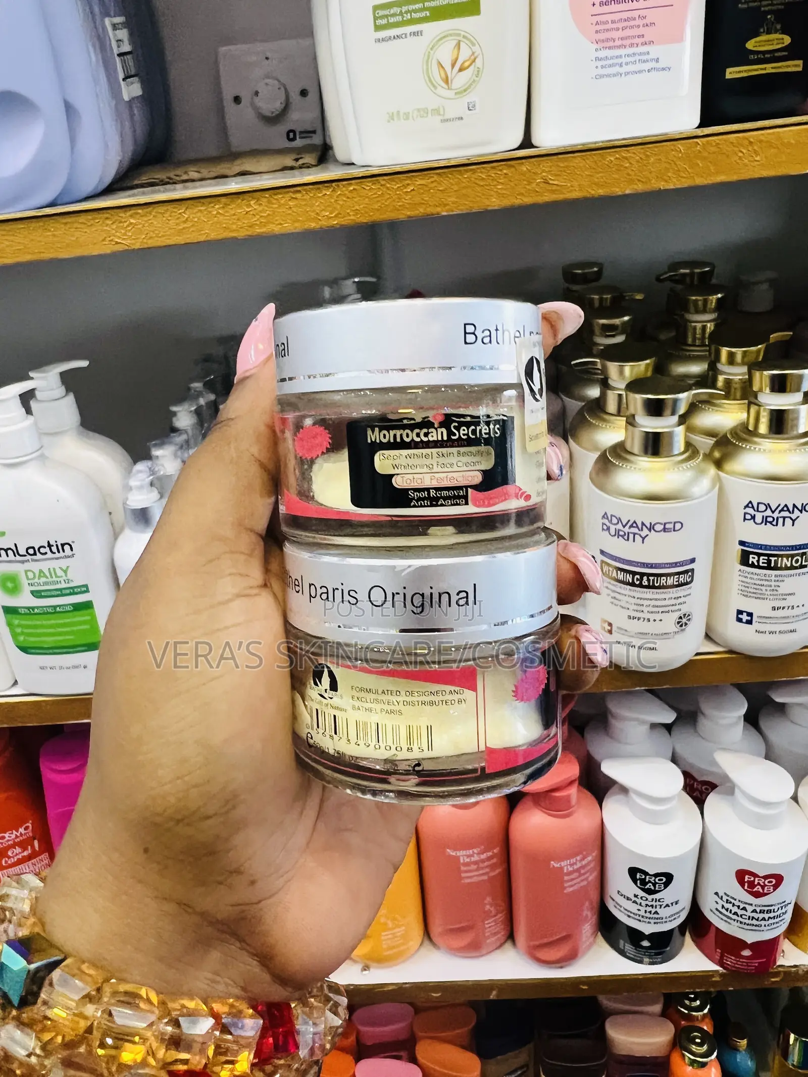 Morrocan Secrets Face Cream