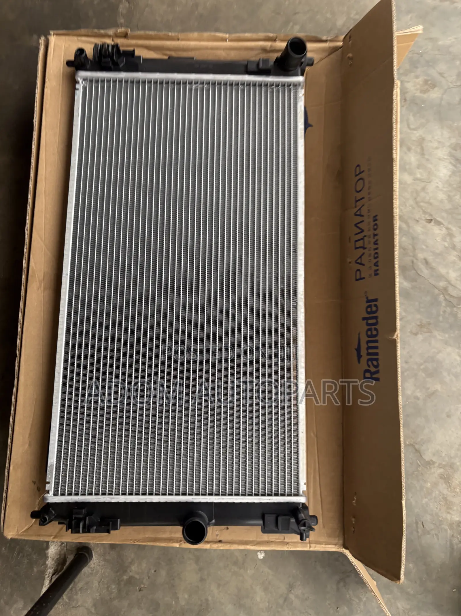 Toyota Corolla Radiator Water Tank 2020 2021 2022 2023 2024