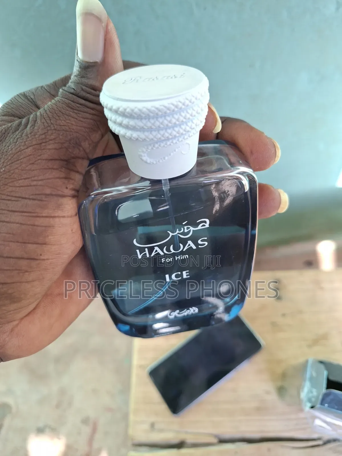 Hawas Ice Him