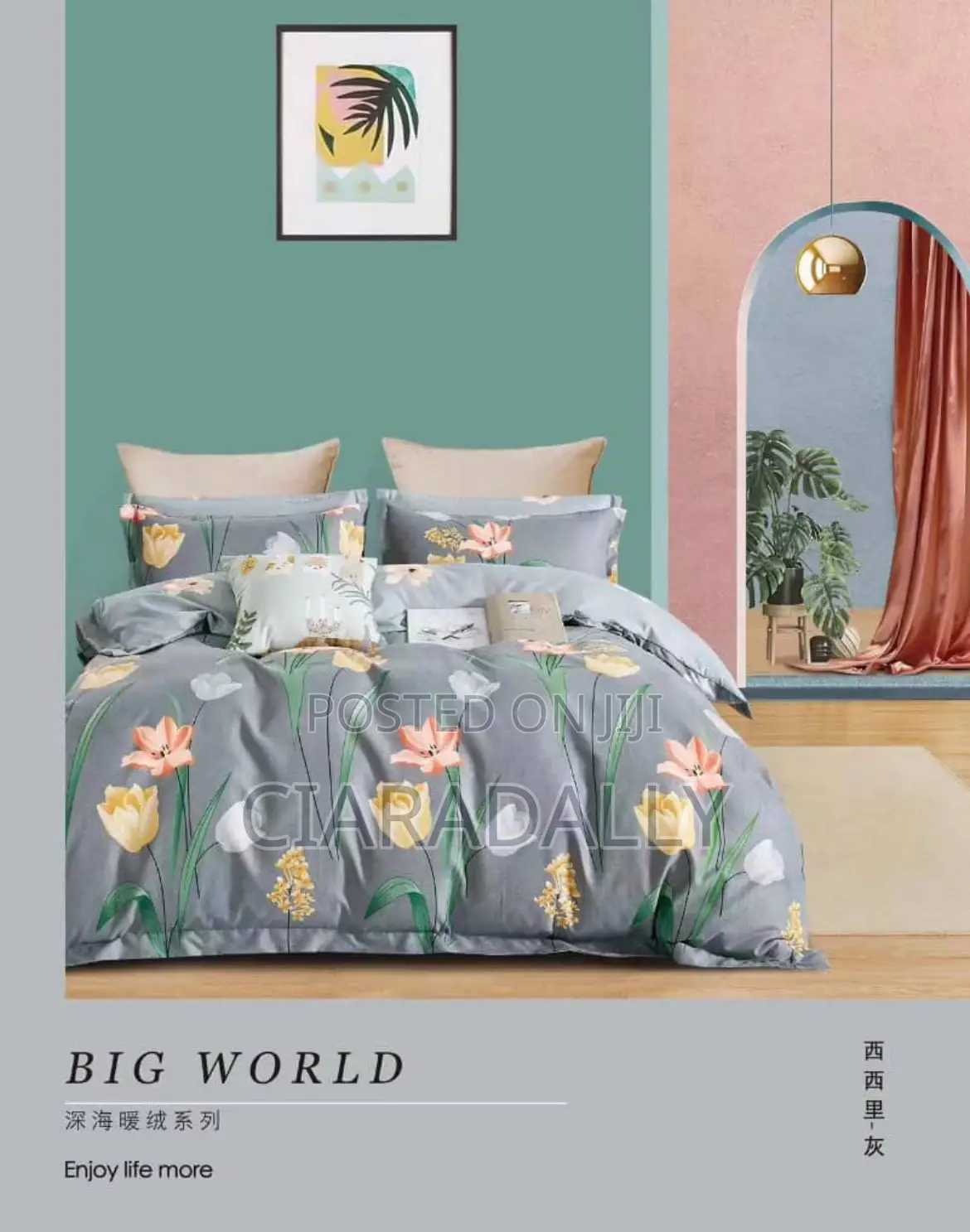 Duvet Bedsheets and Curtains