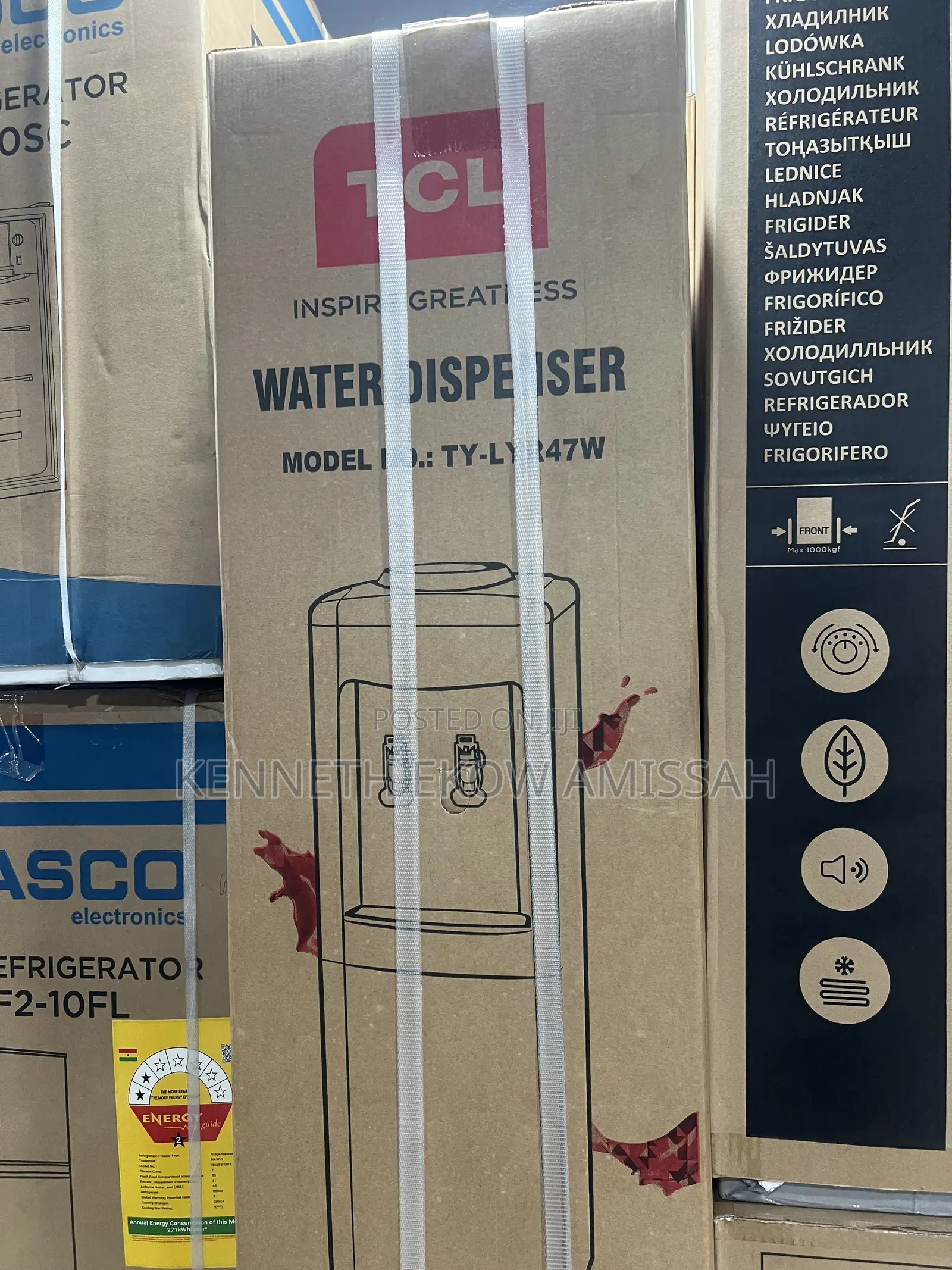 Water Dispenser