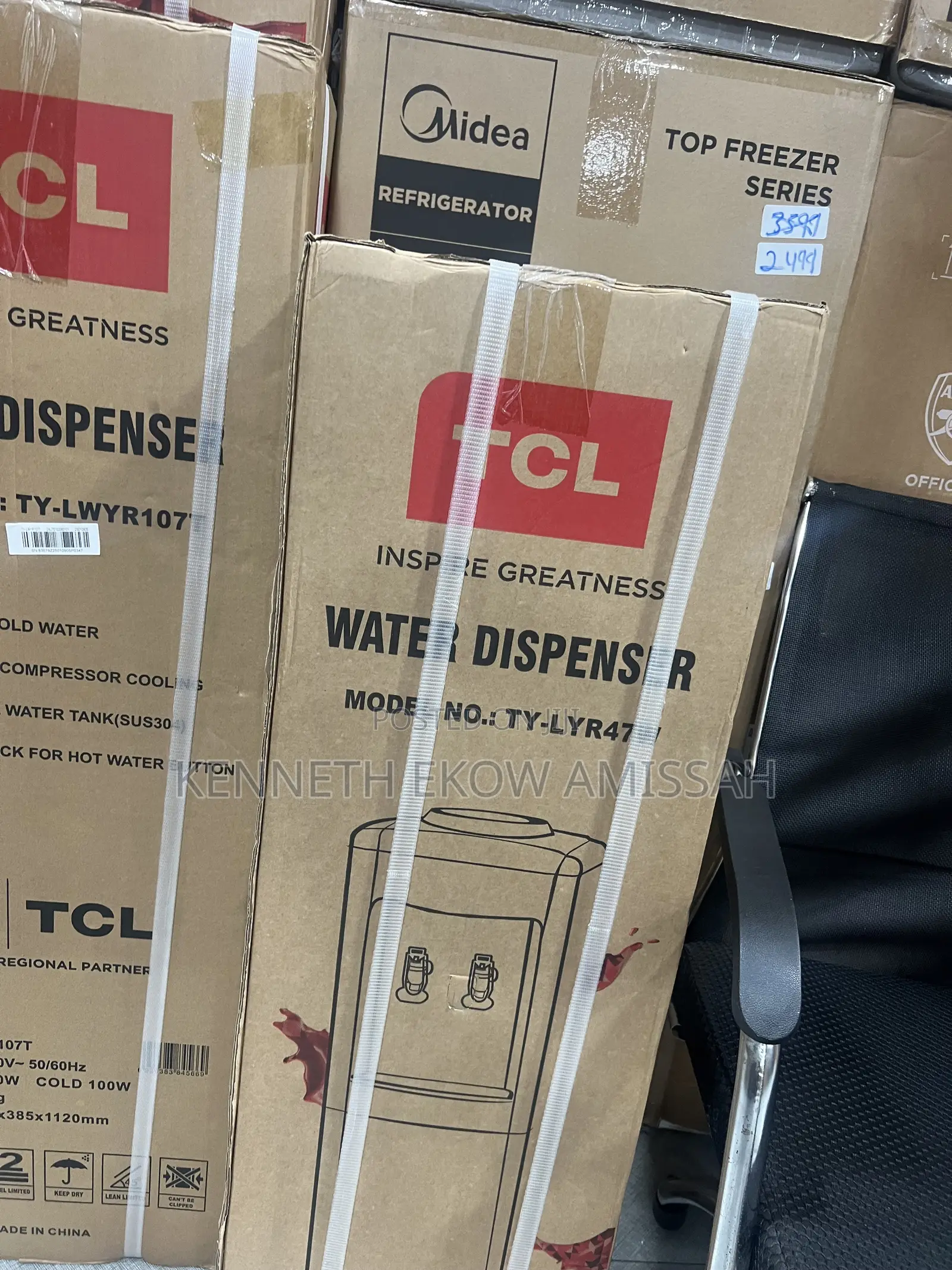 Water Dispenser