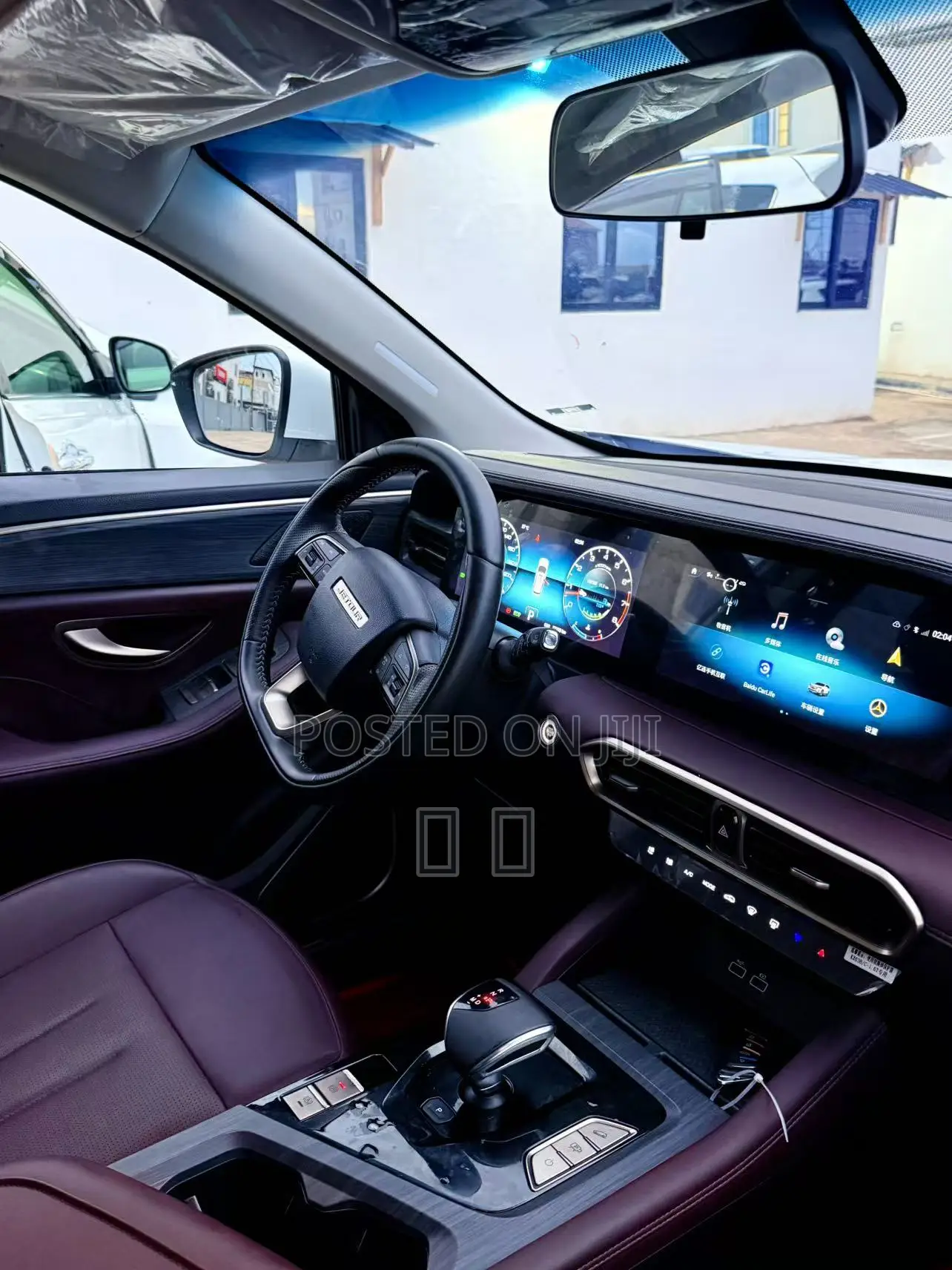 Jetour X90 Plus 2023 White