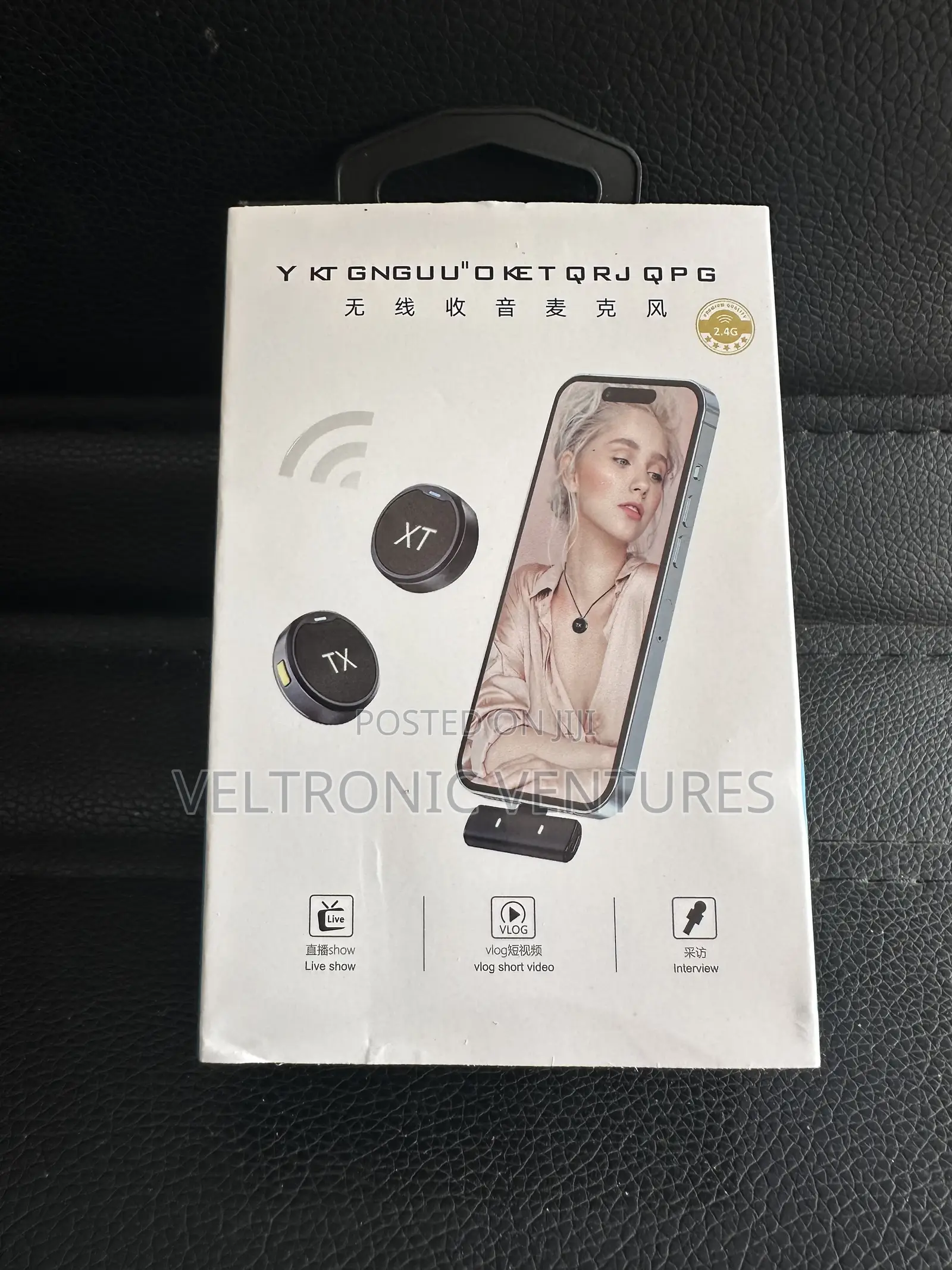 Magnetic Wireless Microphone