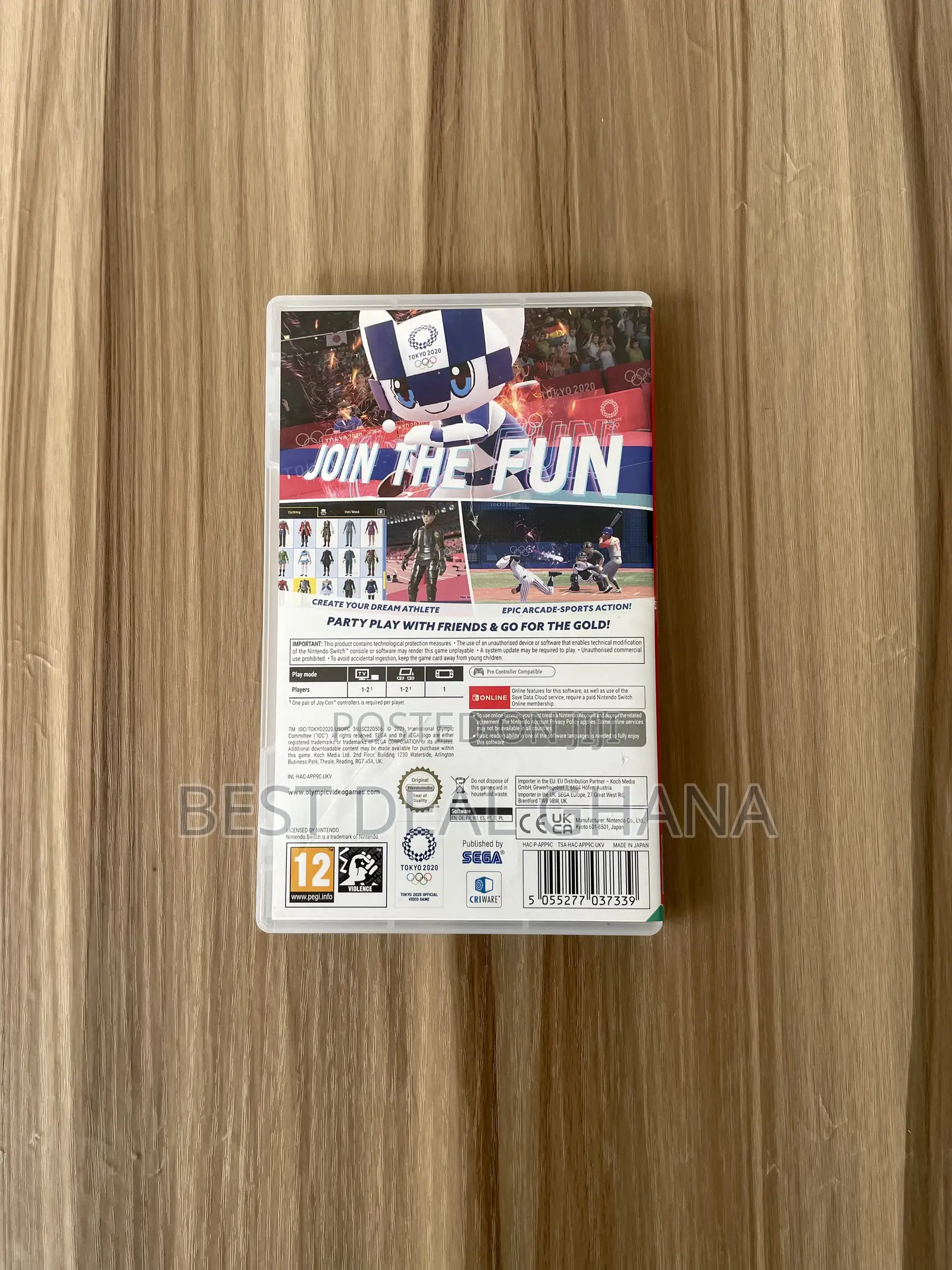 Tokyo 2020 Nintendo Switch Cartridge
