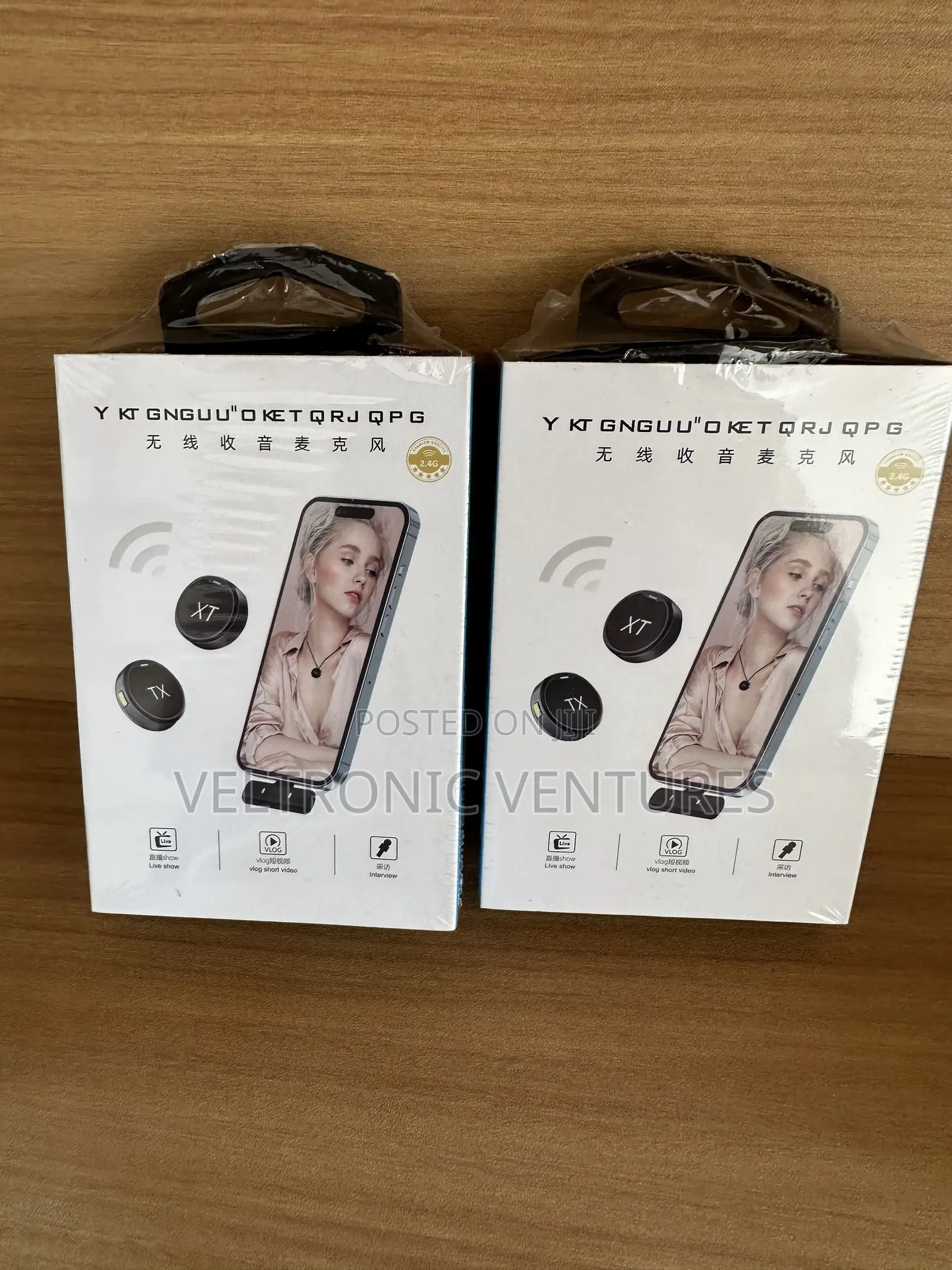 Wireless Microphone for Contents