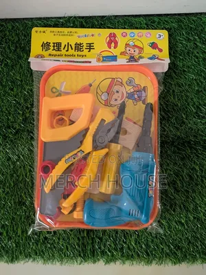 Kids Toys and Games
