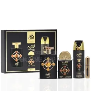 Al Qiam Gold Gift Set