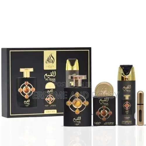 Al Qiam Gold Gift Set